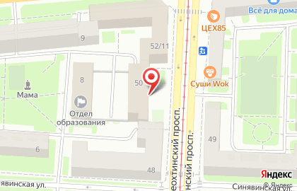 Администрация Красногвардейского района на карте