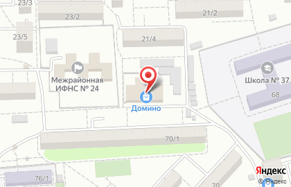 Сеть супермаркетов Магнит на 2-ой Краснодарской улице на карте
