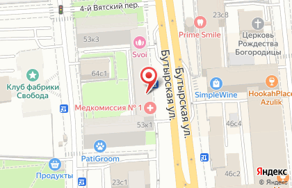 Компания Контроль Качества на Бутырской улице на карте