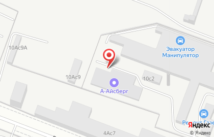 Сервисный центр А-Айсберг на Вагоноремонтной улице на карте