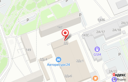 Инцэр на карте