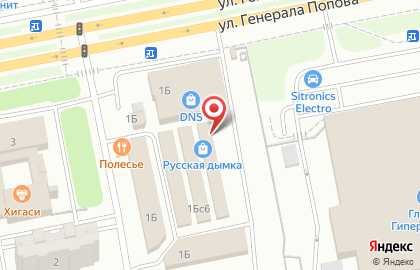 Магазин специй и сухофруктов на улице Генерала Попова на карте