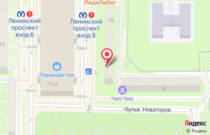 Магазин мяса на бульваре Новаторов, 10 на карте
