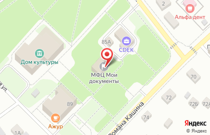 Совет депутатов Култаевского сельского поселения на карте