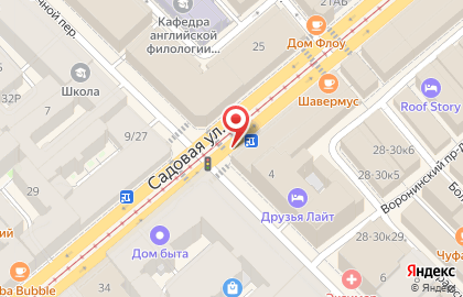 Магазин спортивных товаров Спорт Движение на карте