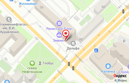 Банкомат СКБ-банк на улице Республики, 61 на карте