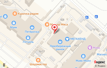 Таня на проспекте Комарова на карте