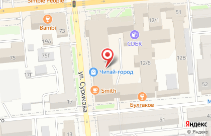 Флекс на улице Сурикова на карте