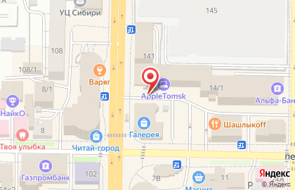 Кафе быстрого питания Grill Kebab в переулке 1905 года на карте