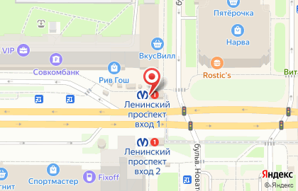 Банкомат ВТБ на Ленинском проспекте, 128 лит б на карте