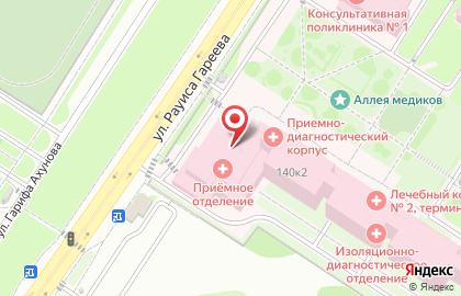 Детская Республиканская Клиническая Больница мз рт (дркб) на карте