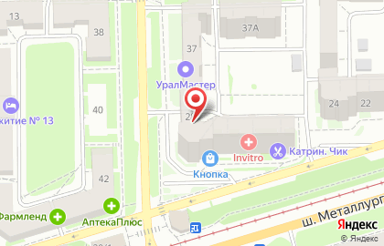 Банкомат Уралпромбанк в Металлургическом районе на карте
