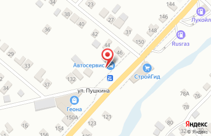 Автоцентр в Саратове на карте