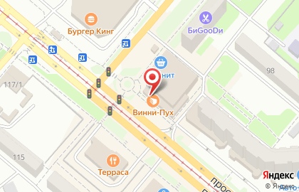 Кондитерский магазин Винни Пух на проспекте Ленина на карте
