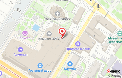 Магазин ортопедических матрасов и товаров для сна Askona на Советской улице на карте