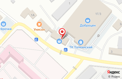 Инспекция Гостехнадзора Топкинского района на карте