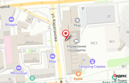 Рекламная мастерская АртПрограф в Центральном районе на карте