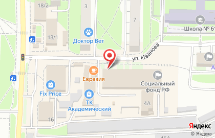 Салон оптики Кристи Лайн в Советском районе на карте