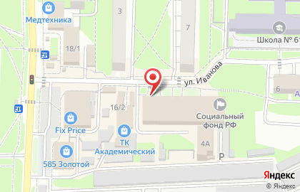 Итальянская химчистка и прачечная Риццо на улице Иванова на карте