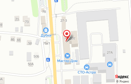 Торговая фирма Мастер Дом на карте