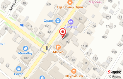 Мастерская Мангит на карте