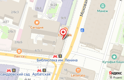 Concert.ru на Библиотеке им Ленина на карте