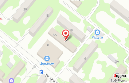 Аварийно-ремонтная служба, г. Сосновоборск на карте
