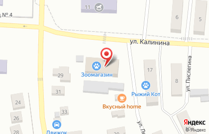 Отдел ЗАГС, Администрация муниципального образования Увинский район на Калинина на карте