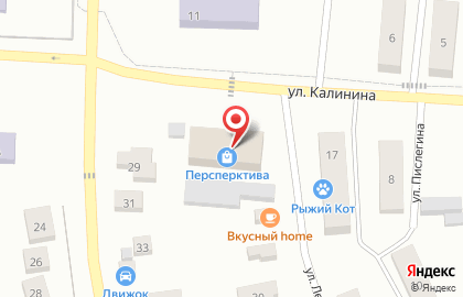 Аптека Фармакон в Ижевске на карте