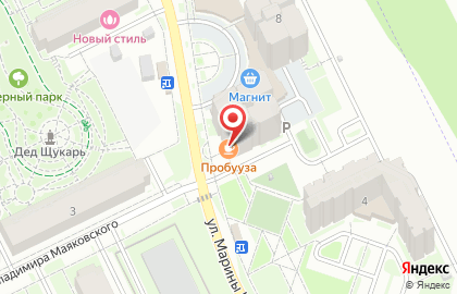 Кафе Соседи на улице Марины Цветаевой на карте