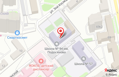 Отдел Военного комиссариата Кировского, Красноперекопского и Фрунзенского районов г. Ярославль Ярославской области на карте