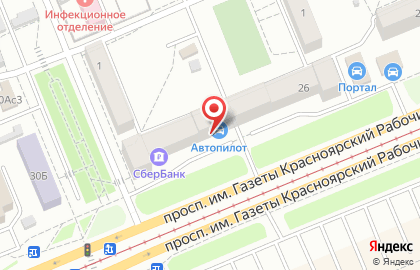 Магазин автозапчастей и автотоваров Автопилот в Ленинском районе на карте