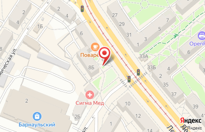 Книги в Ленинском на карте