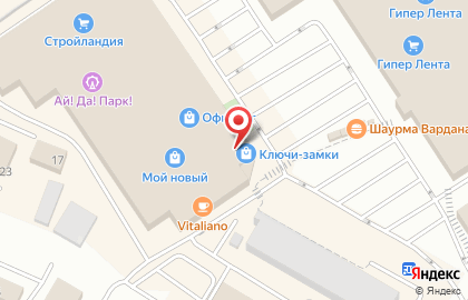 Ювелирный магазин Алмаз-холдинг в Заводском районе на карте
