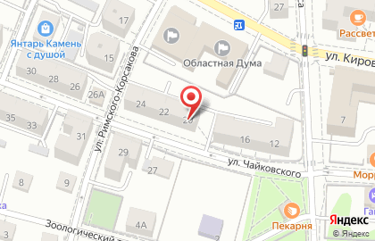 Центр неврологии и психологии Нейродинамика на улице Чайковского на карте