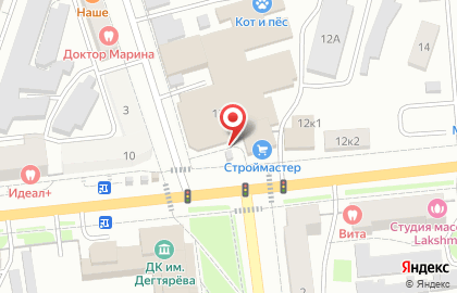 Гриль-бар Мираж на карте