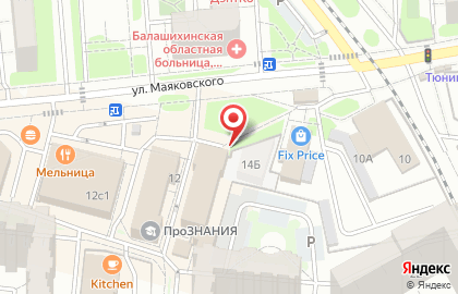 Аптека Кит-фарма в Балашихе на карте