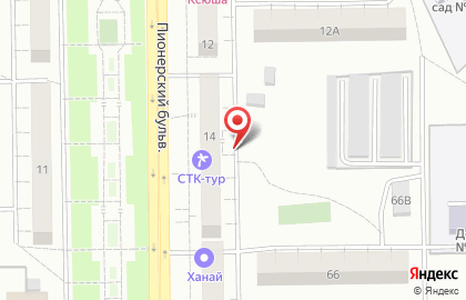 Магазин разливных напитков Beer House в Кемерово на карте