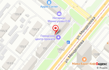 Магнит Маркет в Уфе на карте
