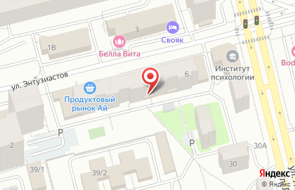 Центр социального обслуживания населения Счастье на карте