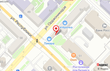 Продовольственный магазин Тамара на улице Орджоникидзе на карте