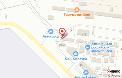 Автомагазин Вазовский на улице 70 лет Октября на карте