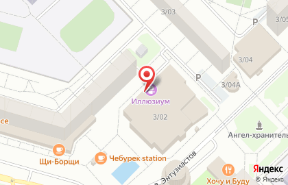 Бар Стакан в Набережных Челнах на карте