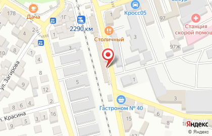 Ателье Ленточка в Ленинском районе на карте