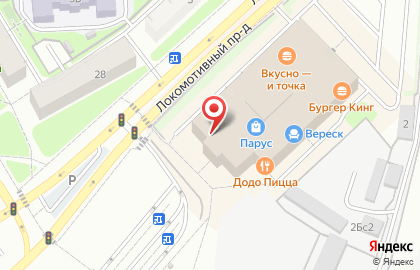 Салон сотовой связи МегаФон в Локомотивном проезде, 4 на карте