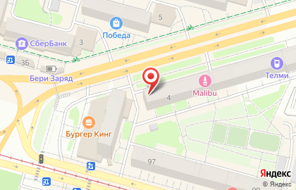 Магазин белья и колготок Вишенка на улице 50-летия Октября на карте