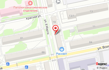 Студия красоты Vias на карте