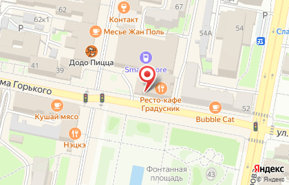 Трест brasserie на карте