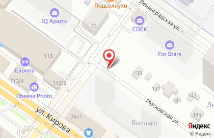 Компания закрыта на Московской улице на карте