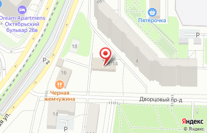 Стоматологическая клиника СВ Дент в Дворцовом проезде в Королёве на карте